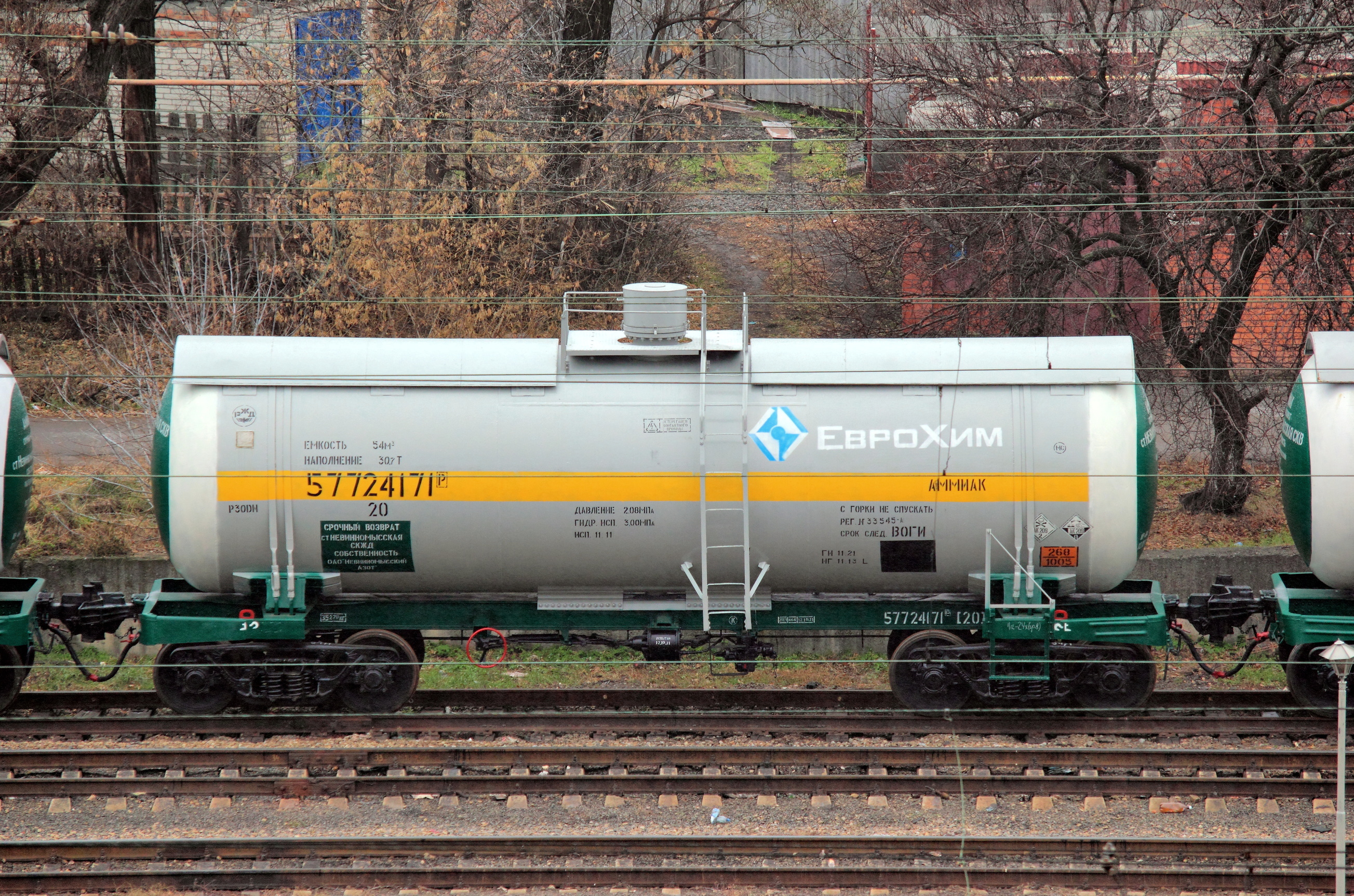 Tank car manufacturing
